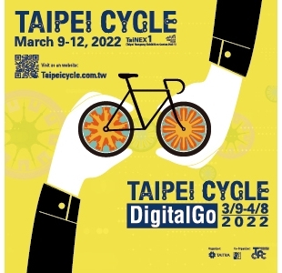 Taipei cycle 2022 expo.jpg
